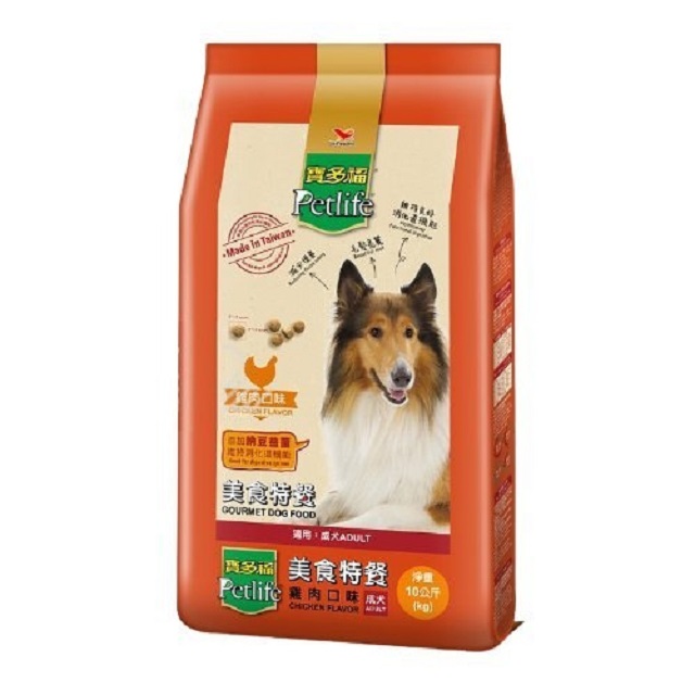 寶多福美食特餐雞肉10KG/袋