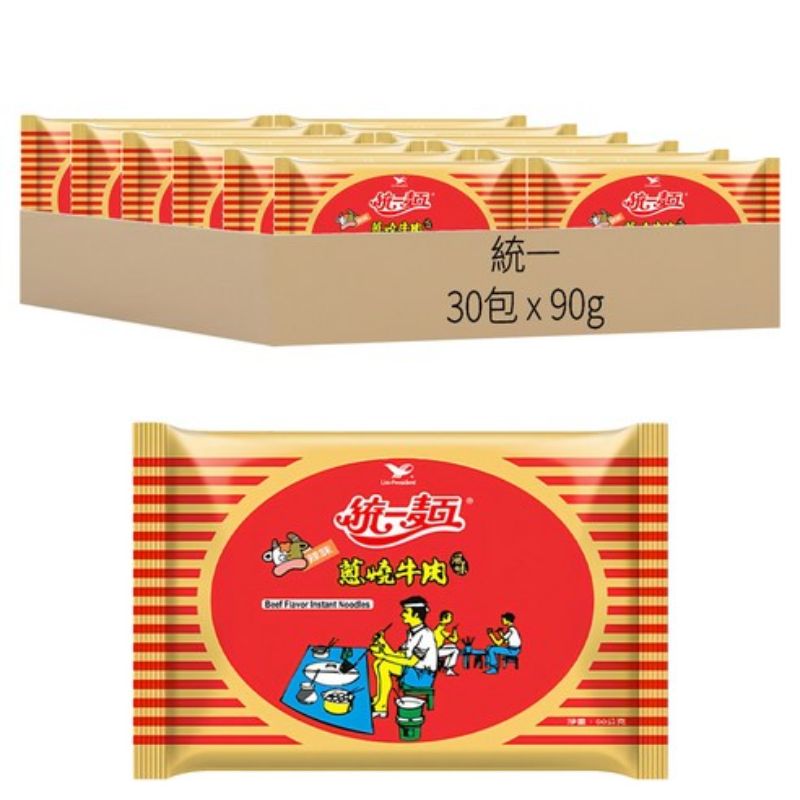 蔥燒牛肉(包) 90g*30入