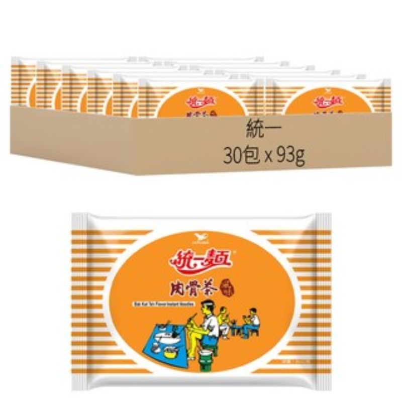 肉骨茶風味(包)93g*30入