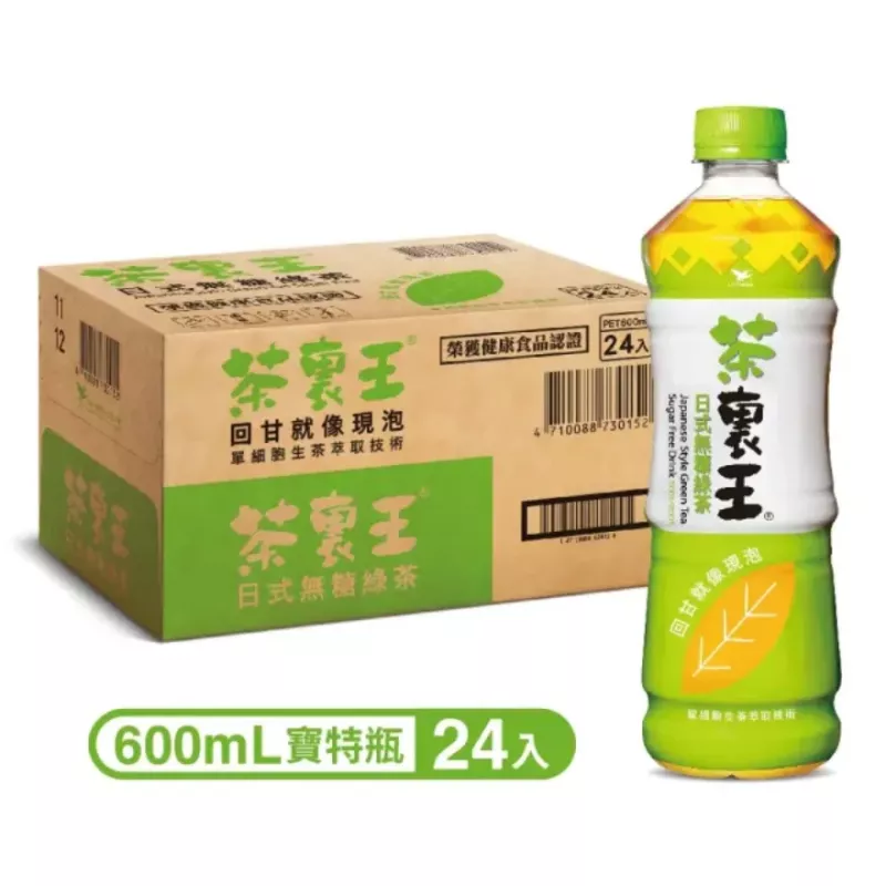 茶裏王日式綠茶無糖600ml*24