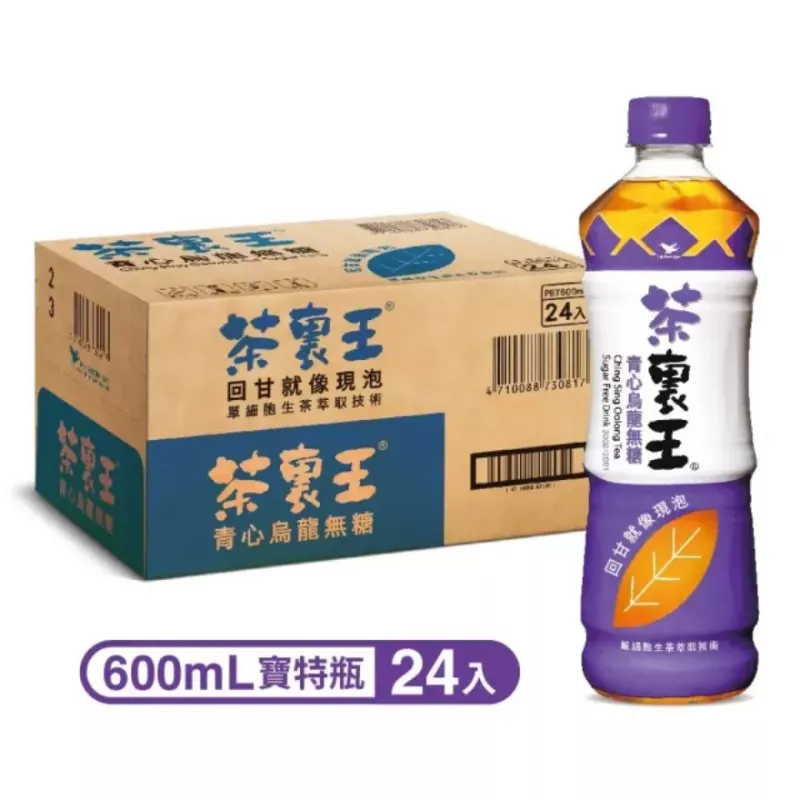 茶裏王青心烏龍無糖Pet-600ml*24