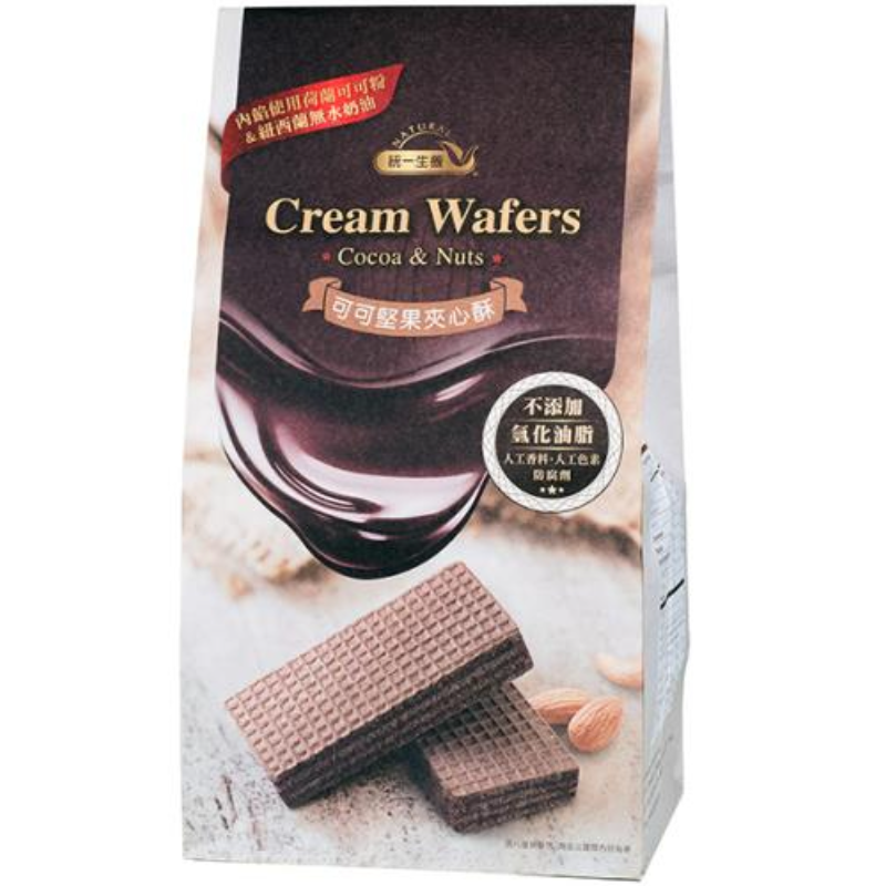 可可堅果夾心酥