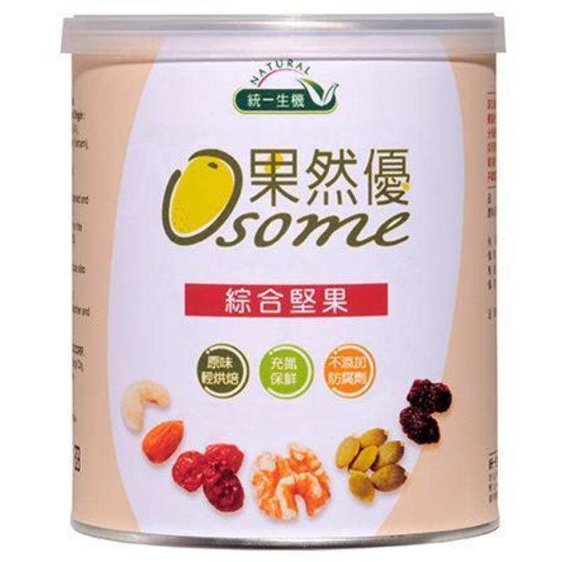 果然優綜合堅果