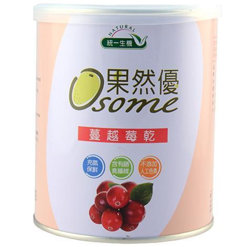 果然優蔓越莓乾