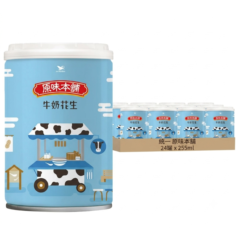 統一 原味本舖 花生牛奶 255ml*24