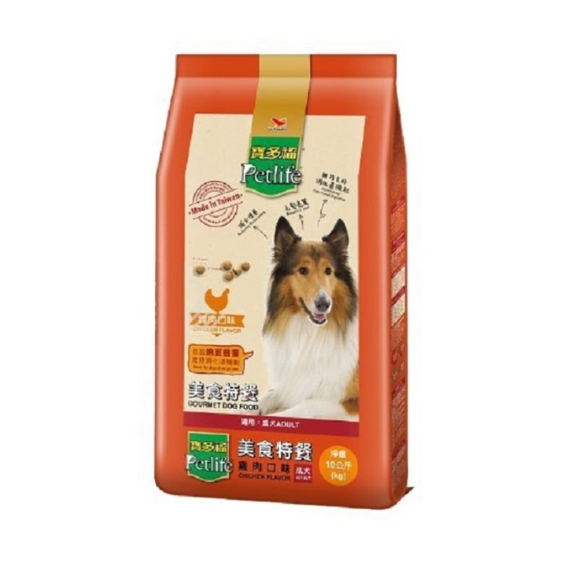 寶多福美食特餐雞肉10KG/袋