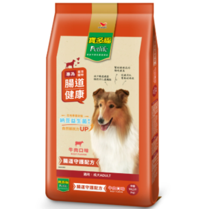 寶多福美食特餐牛肉10KG/袋