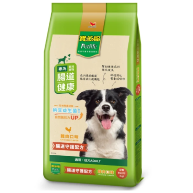 寶多福美食特餐雞肉2KG/袋